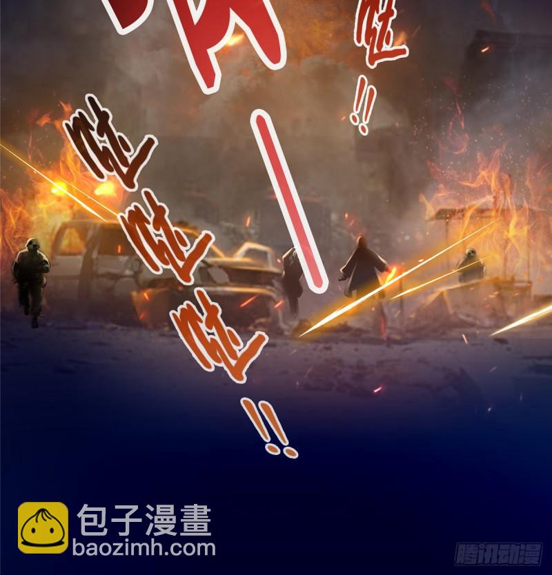 第四十二话 改头换面(1/2)-第43话