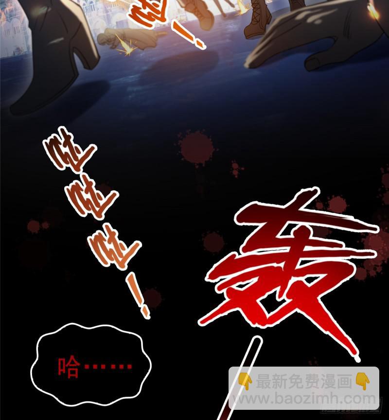第四十二话 改头换面(1/2)-第43话