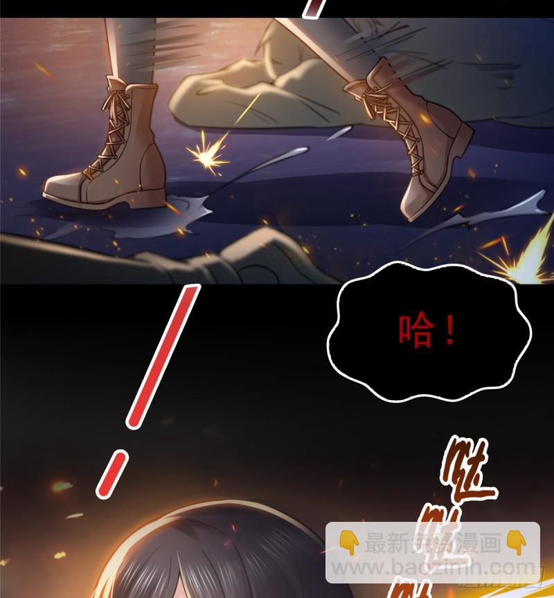 第四十二话 改头换面(1/2)-第43话