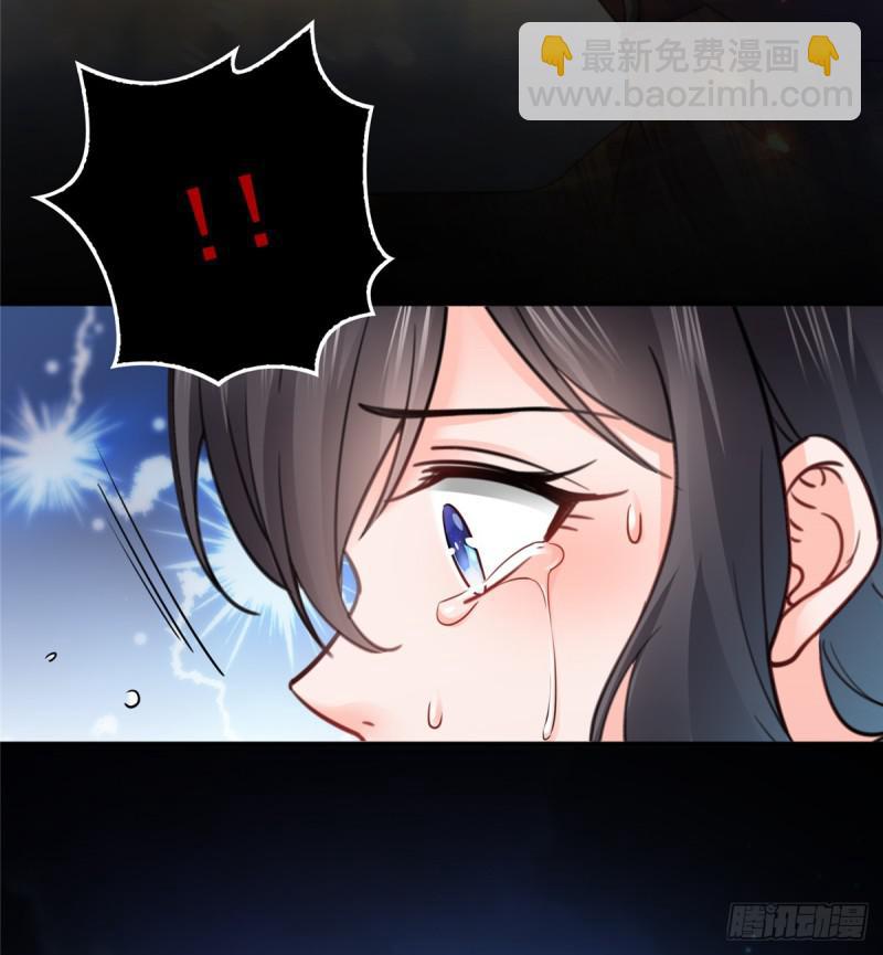 第四十二话 改头换面(1/2)-第43话