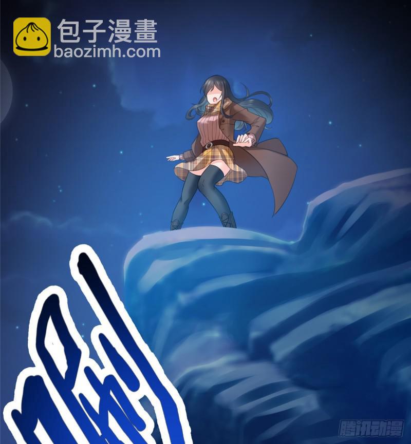 第四十二话 改头换面(1/2)-第43话