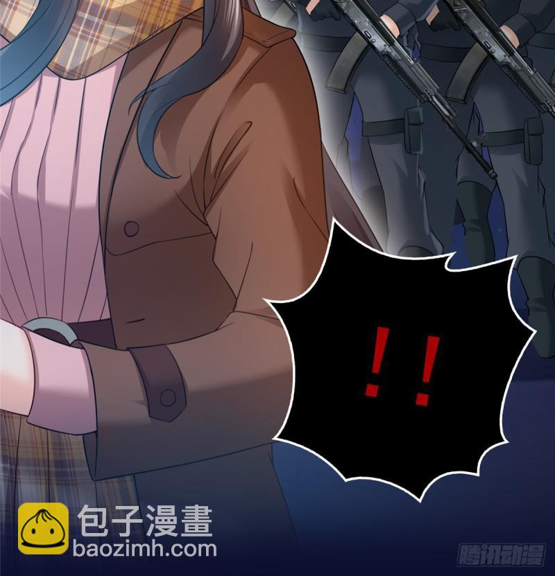第四十二话 改头换面(1/2)-第43话