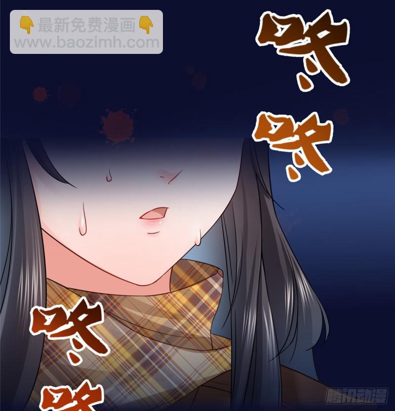 第四十二话 改头换面(1/2)-第43话