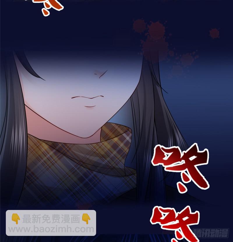第四十二话 改头换面(1/2)-第43话