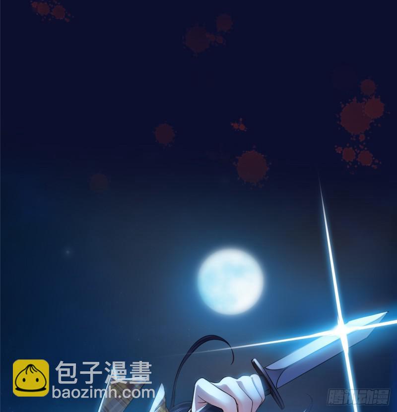 第四十二话 改头换面(1/2)-第43话