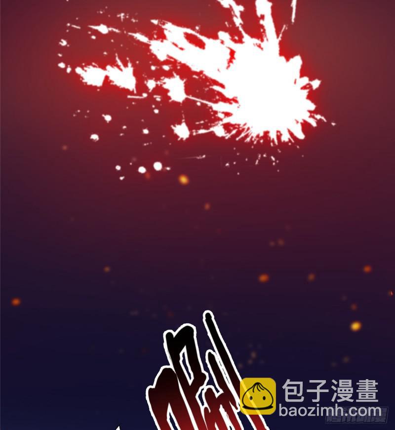 第四十二话 改头换面(1/2)-第43话