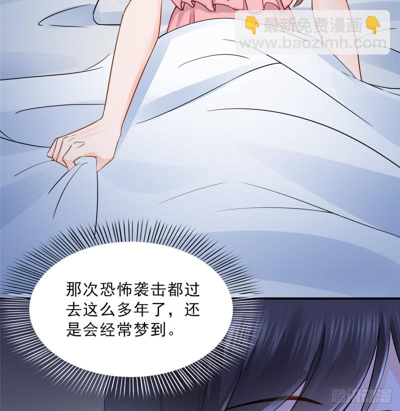 第四十二话 改头换面(1/2)-第43话