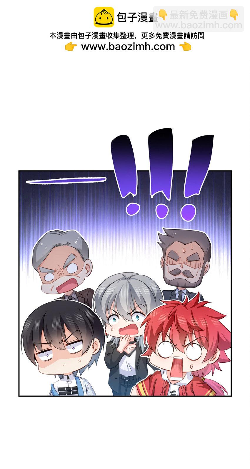 432 枫姐喝醉了-第435话