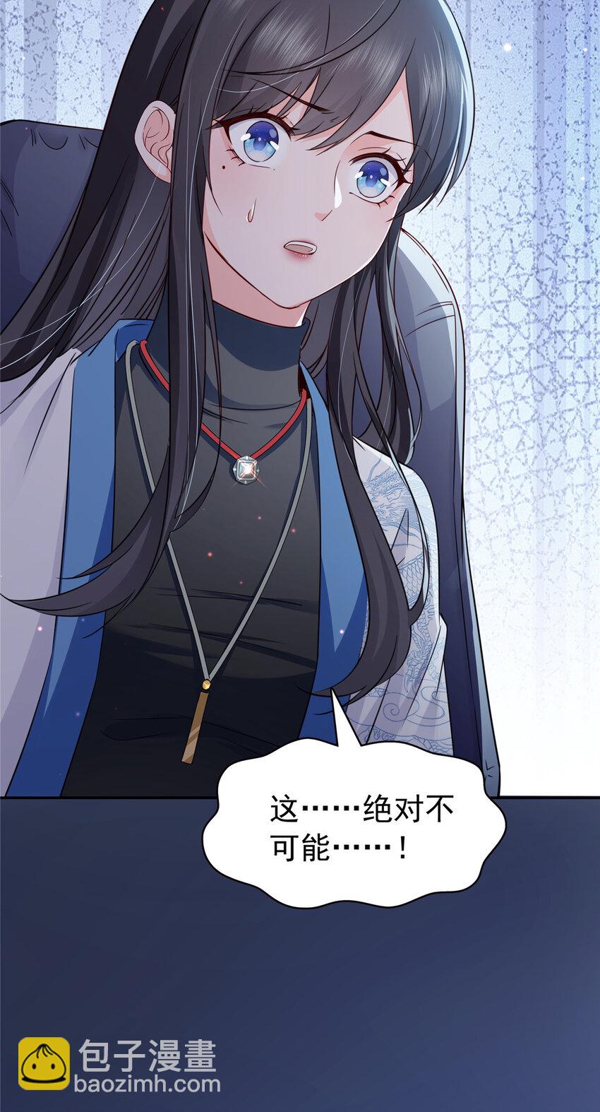 434 暴风雨的前夕-第437话