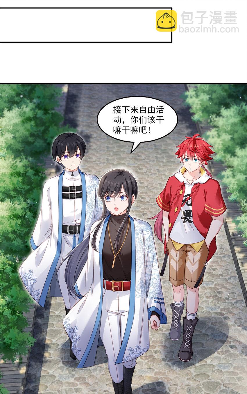 436 当电灯泡可不好！-第439话
