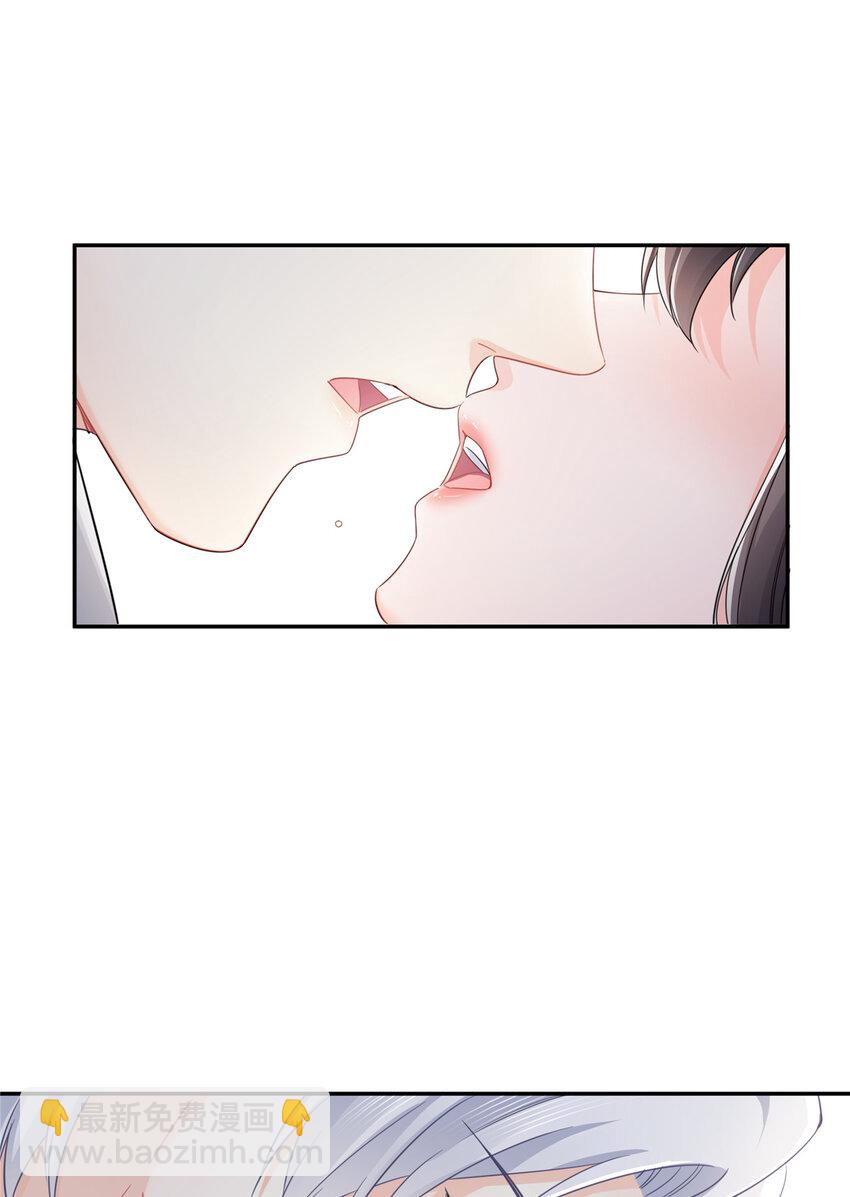 438 被强吻的修罗主-第441话