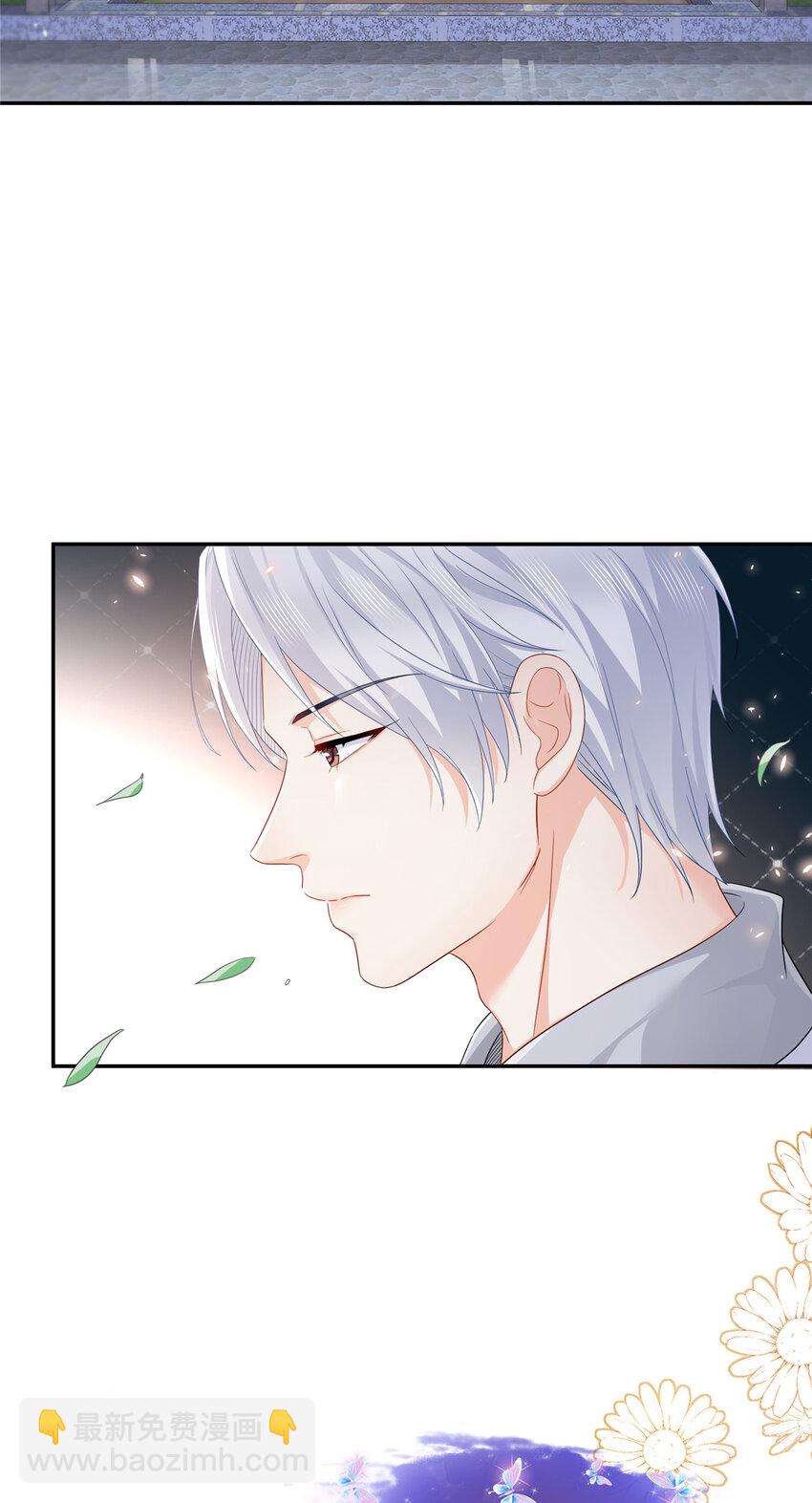 444 情蛊发作-第447话