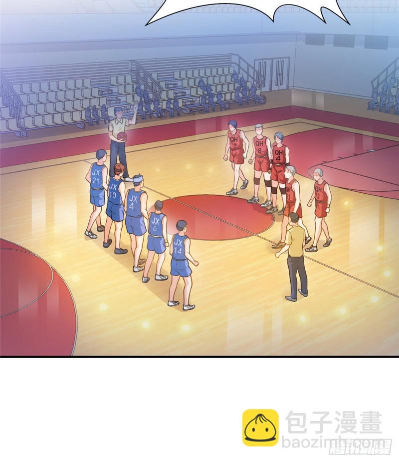 第四十四话 秀恩爱(1/2)-第45话