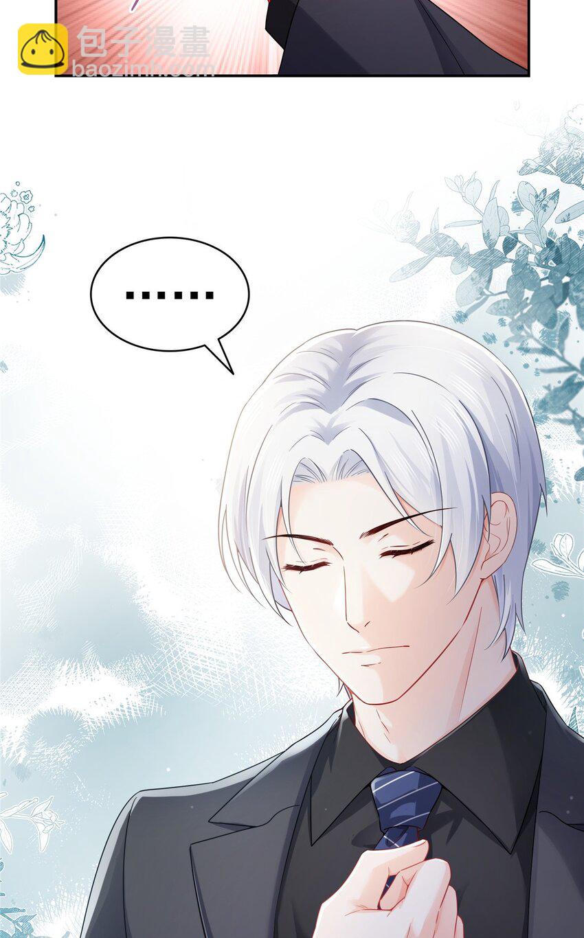 446 要你抱抱我-第449话