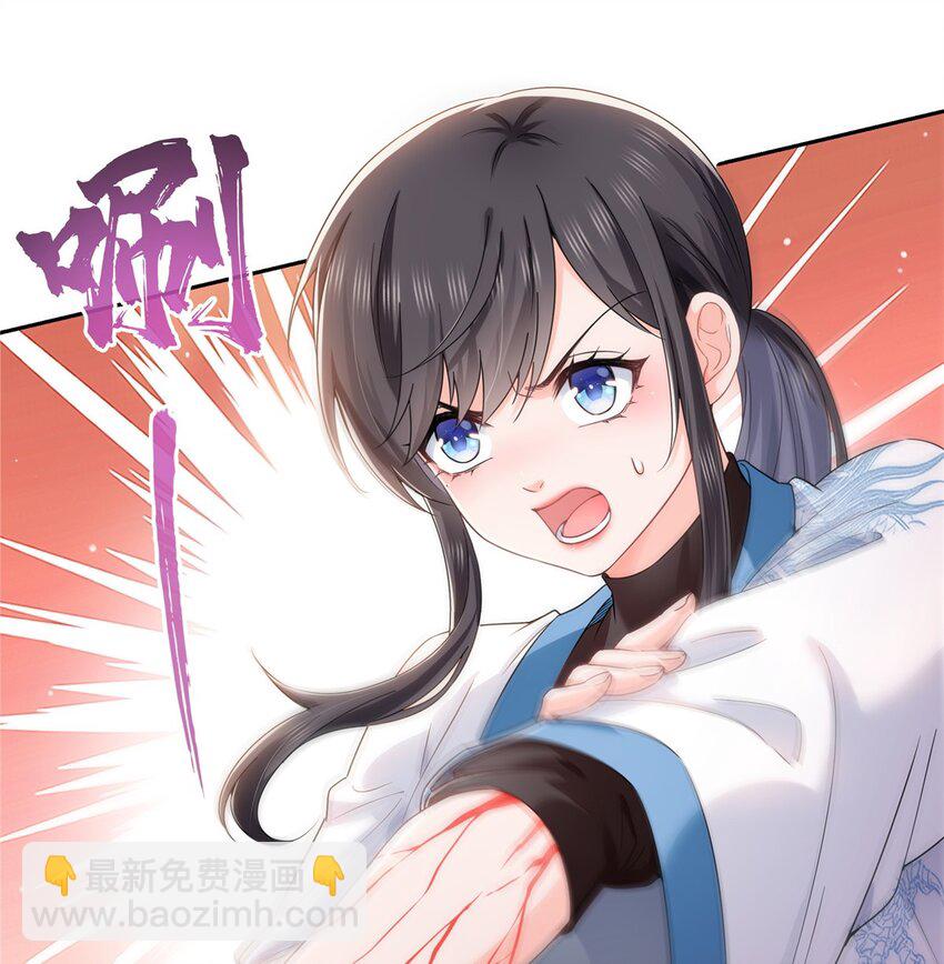 446 要你抱抱我-第449话