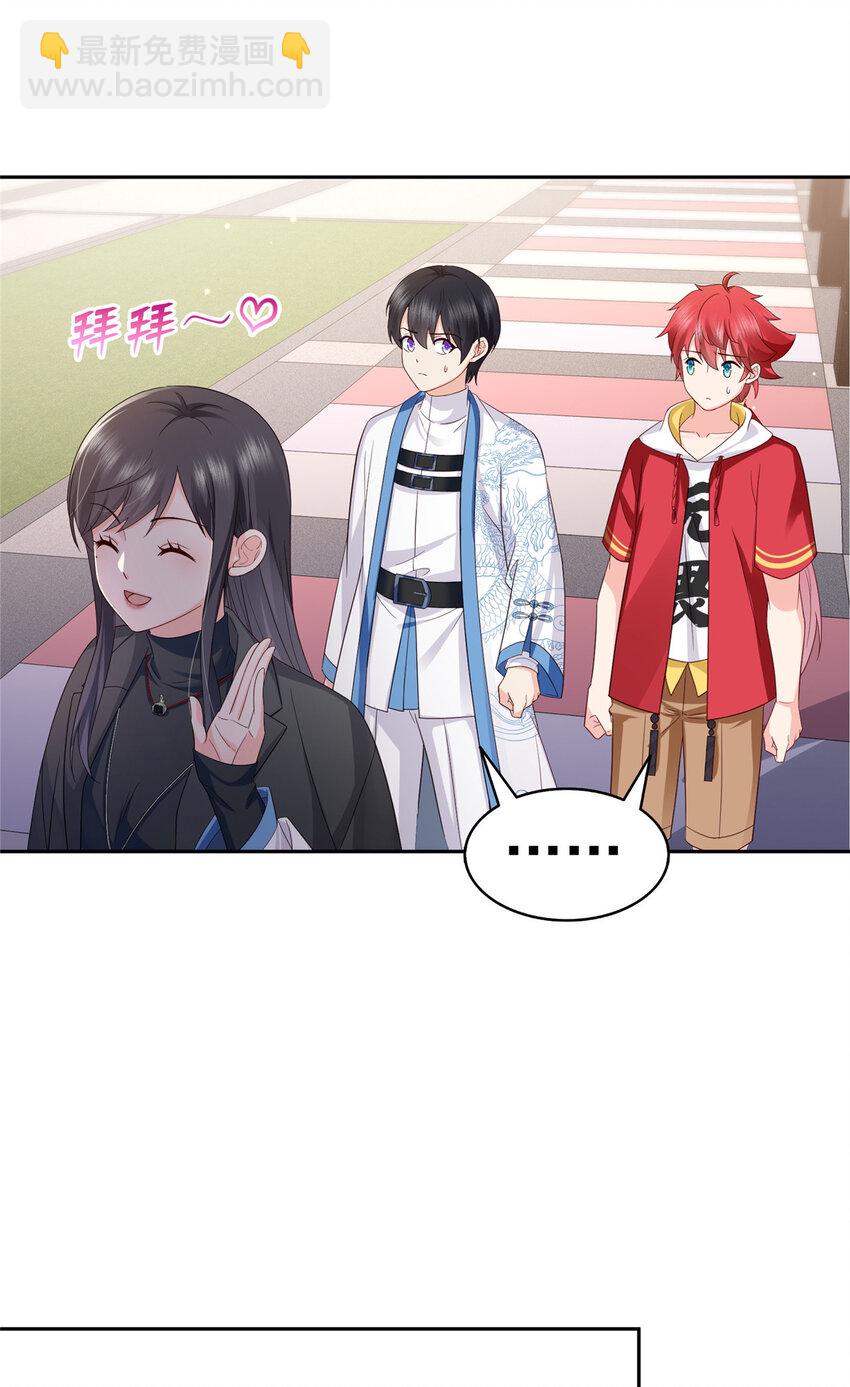 452 小结巴拜访-第455话