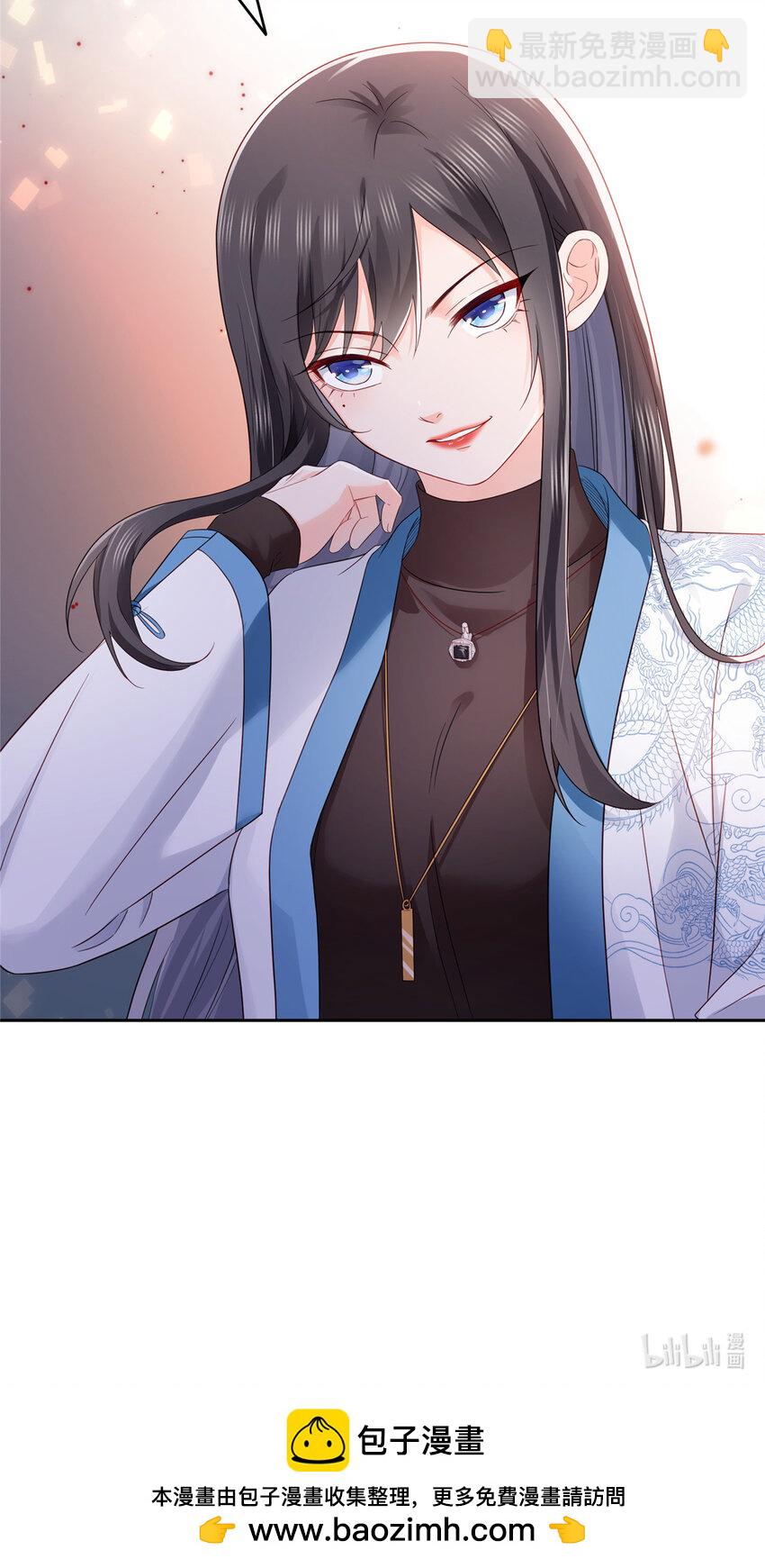 462 孩子不是纪修染的-第465话