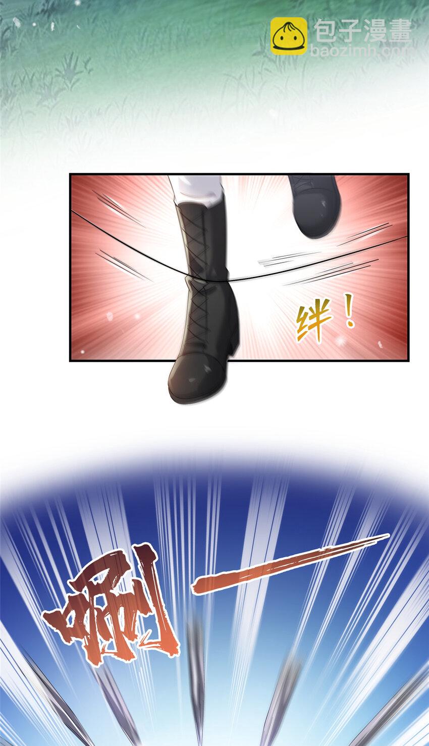 464 惊鸿一瞥-第467话