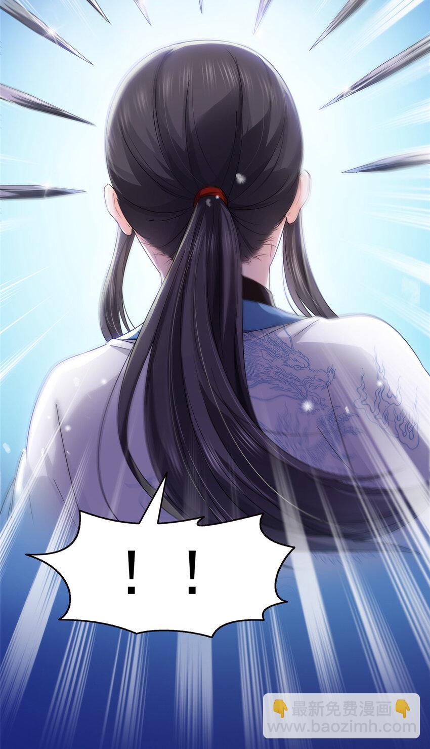 464 惊鸿一瞥-第467话