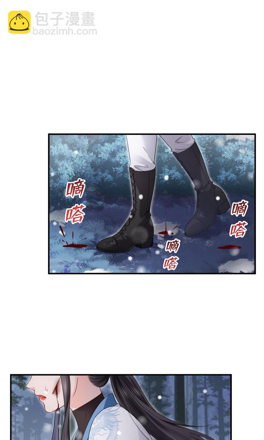 464 惊鸿一瞥-第467话