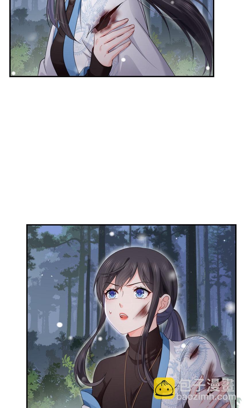 464 惊鸿一瞥-第467话