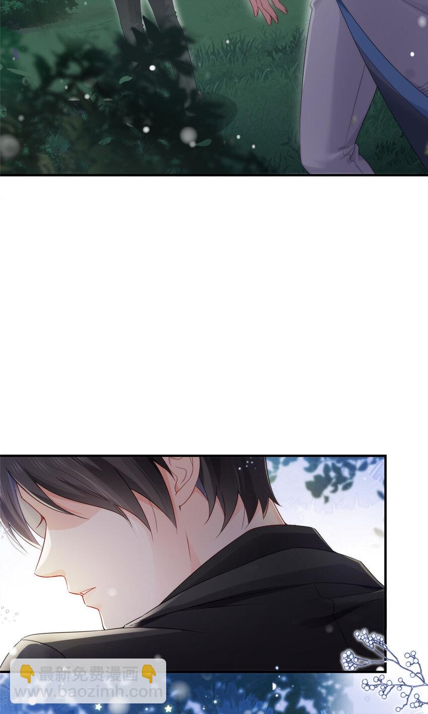 464 惊鸿一瞥-第467话