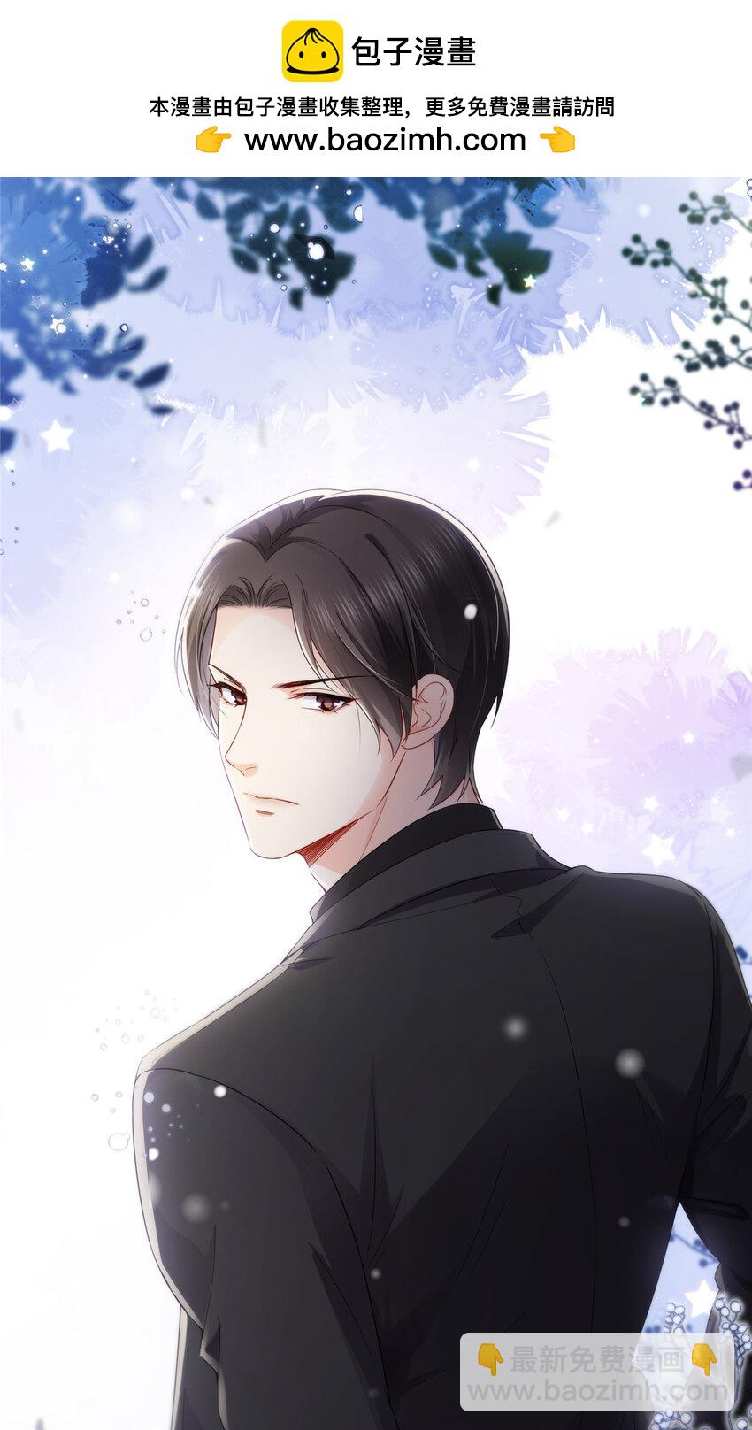 464 惊鸿一瞥-第467话