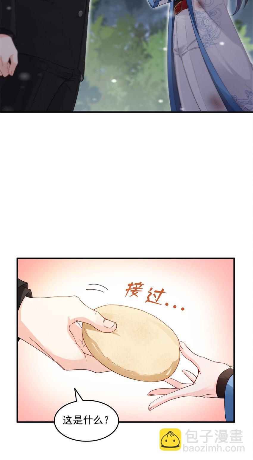 464 惊鸿一瞥-第467话