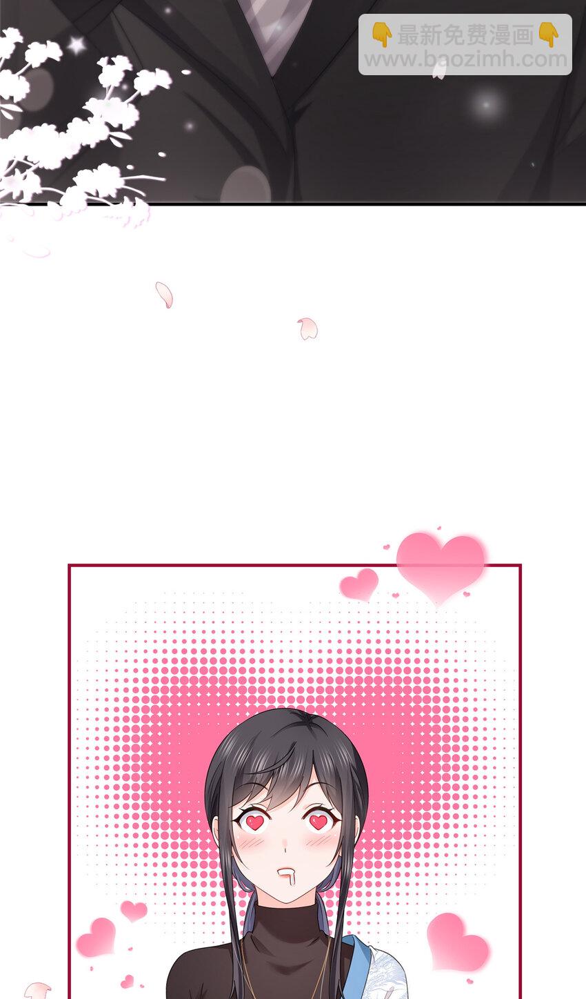 464 惊鸿一瞥-第467话