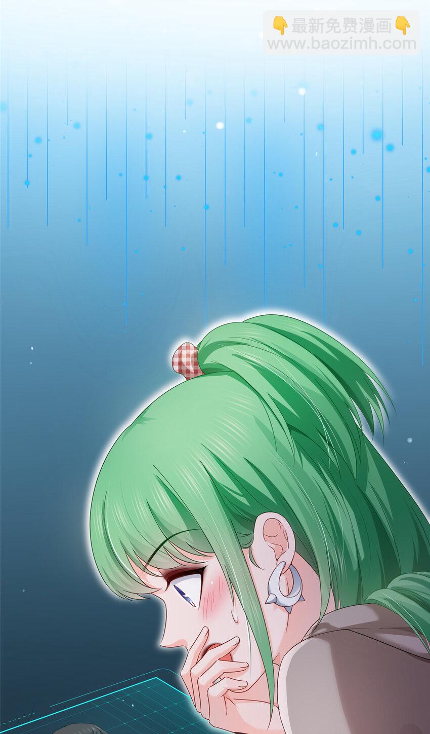 464 惊鸿一瞥-第467话