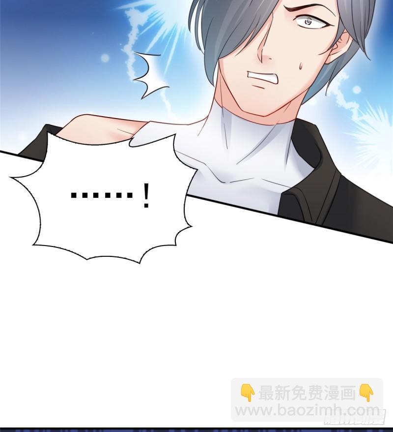 第四十六话 那个，你饿吗？(1/2)-第47话