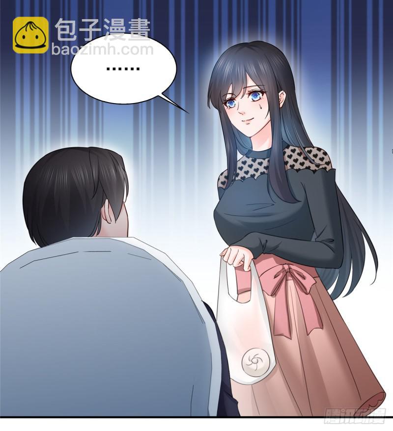 第四十六话 那个，你饿吗？(1/2)-第47话