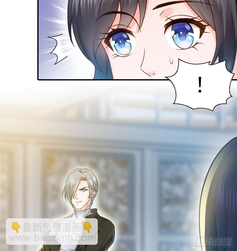 第四十六话 那个，你饿吗？(1/2)-第47话
