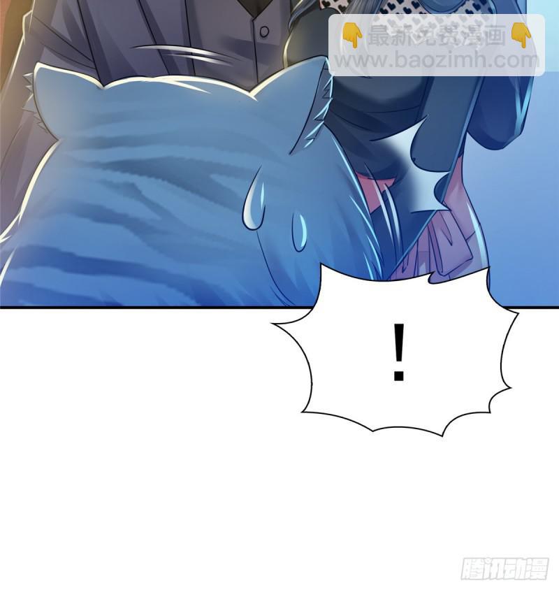 第四十六话 那个，你饿吗？(1/2)-第47话