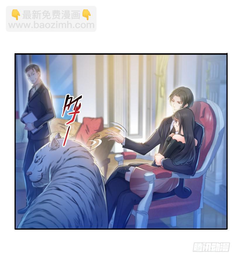 第四十六话 那个，你饿吗？(1/2)-第47话