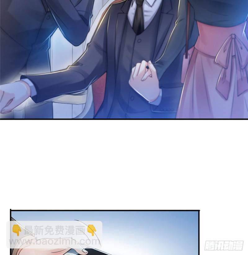 第四十六话 那个，你饿吗？(1/2)-第47话