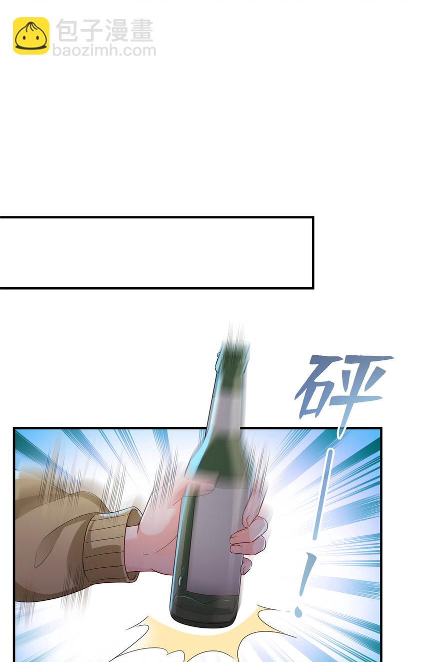 466 我喜欢你-第469话
