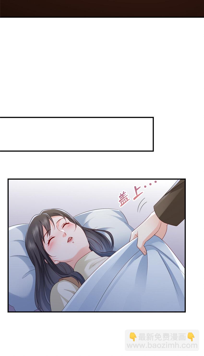 466 我喜欢你-第469话