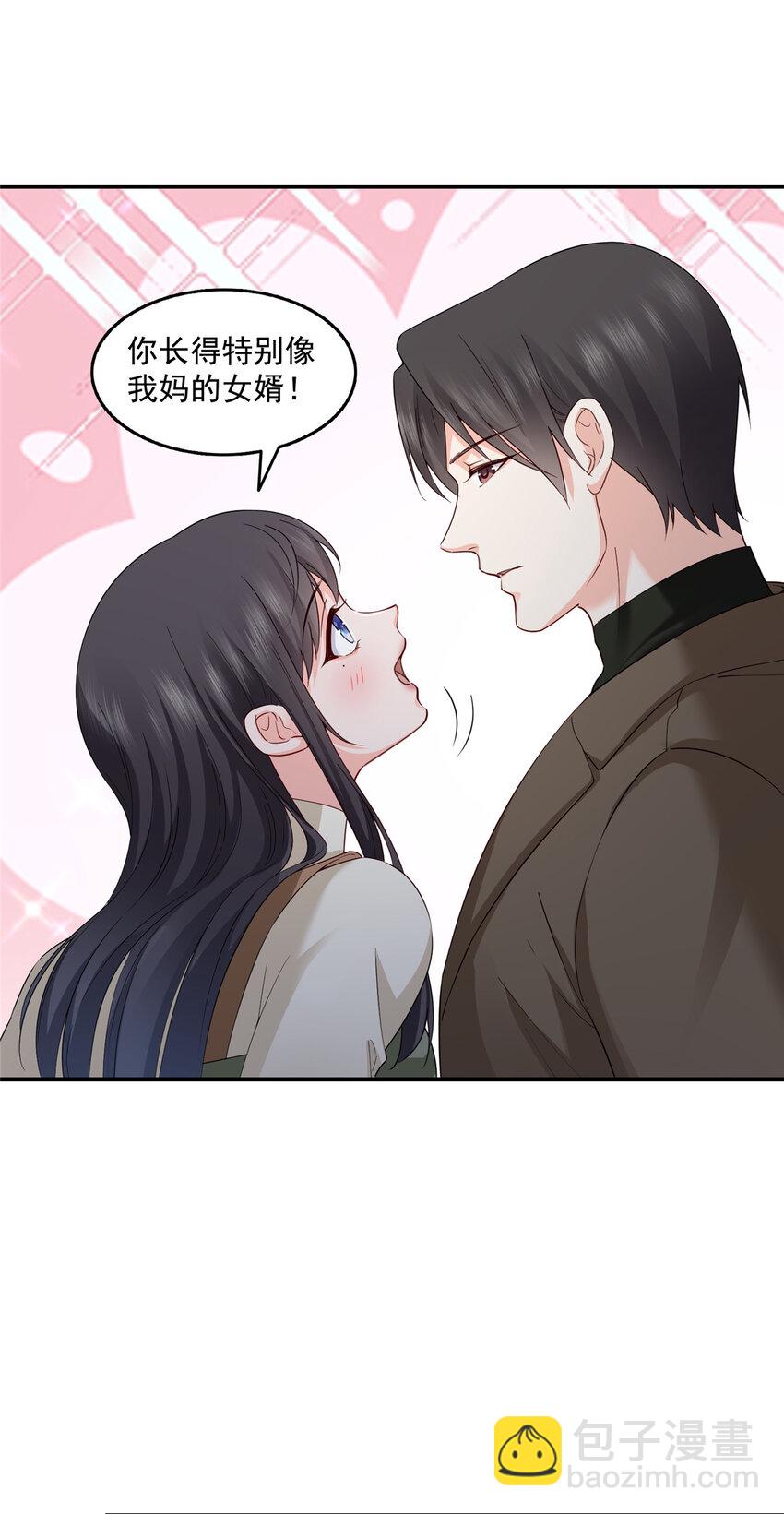 466 我喜欢你-第469话