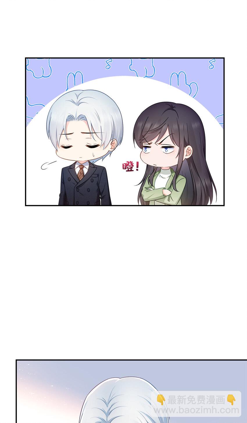 476 让他们搬-第479话