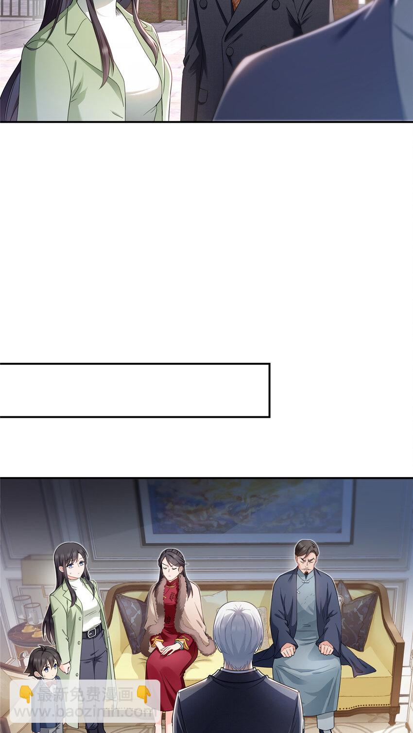 476 让他们搬-第479话