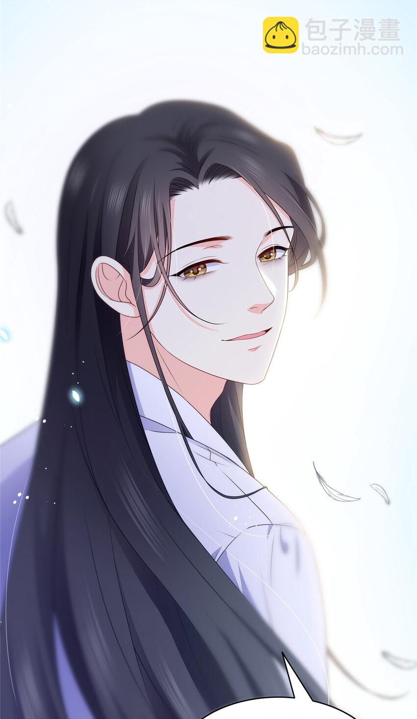 480 陪我走走-第483话
