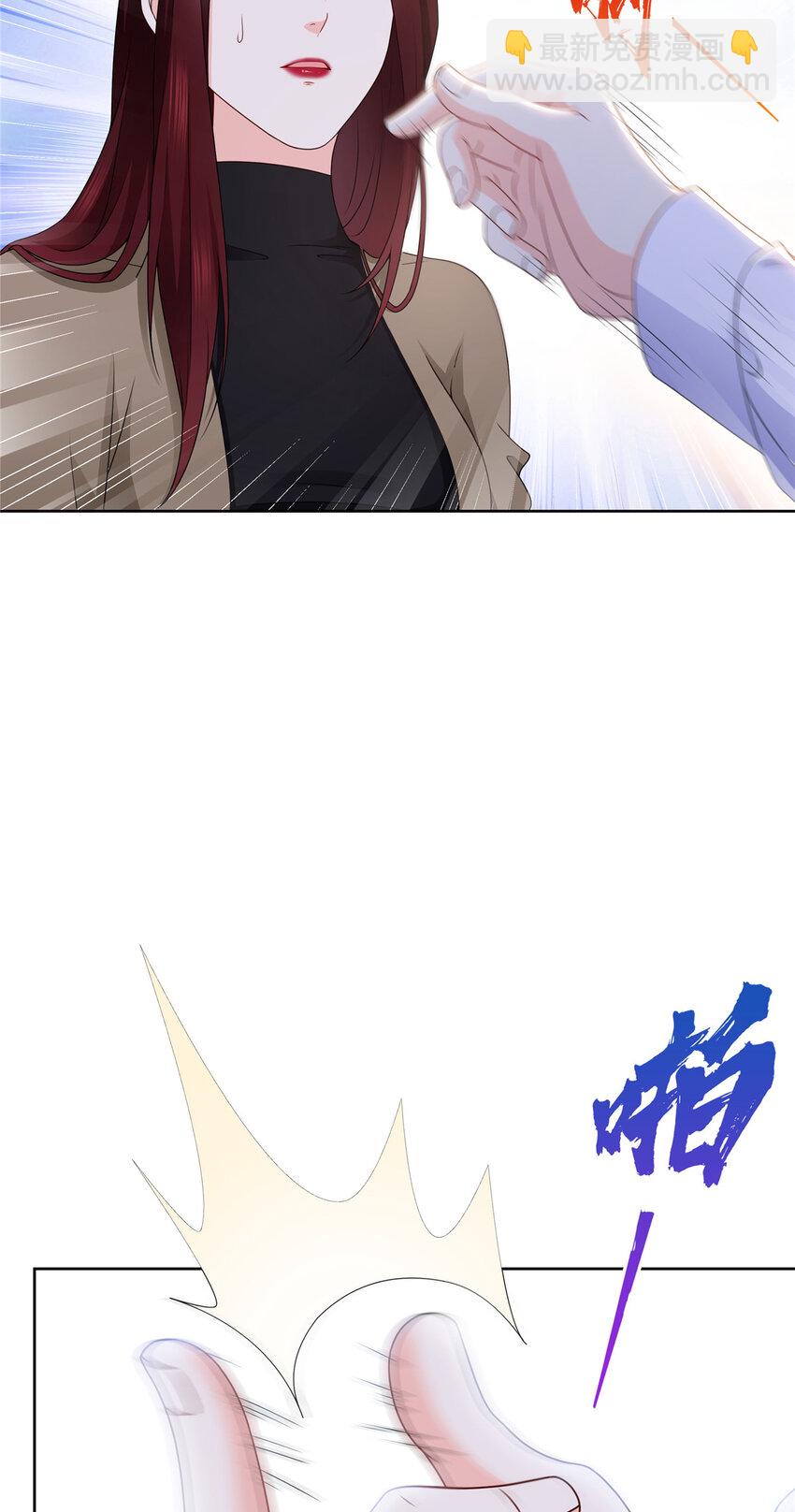 480 陪我走走-第483话