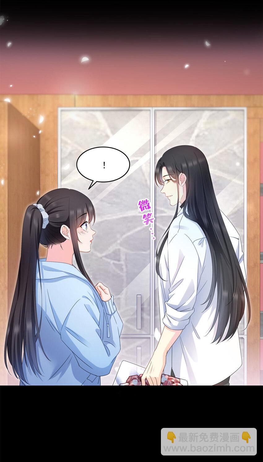 482 不会帮你穿衣服-第485话