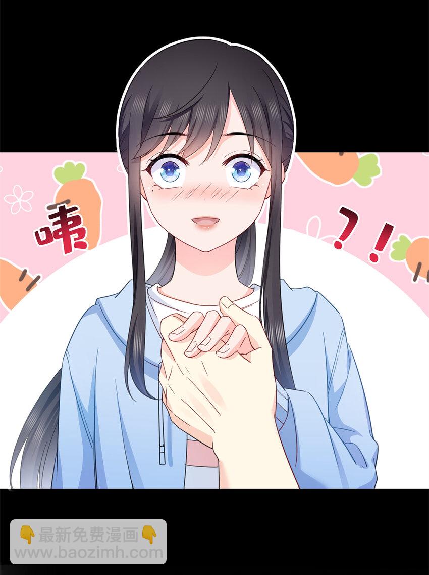 482 不会帮你穿衣服-第485话