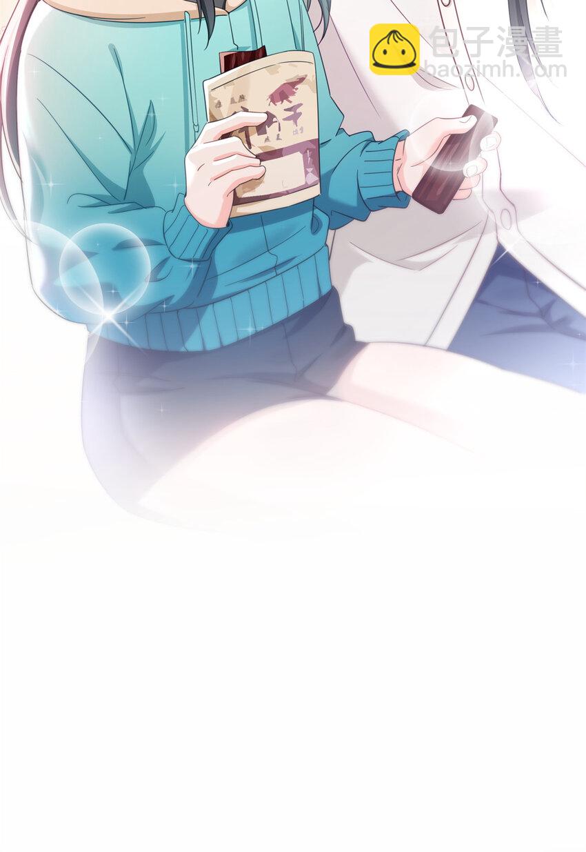 482 不会帮你穿衣服-第485话
