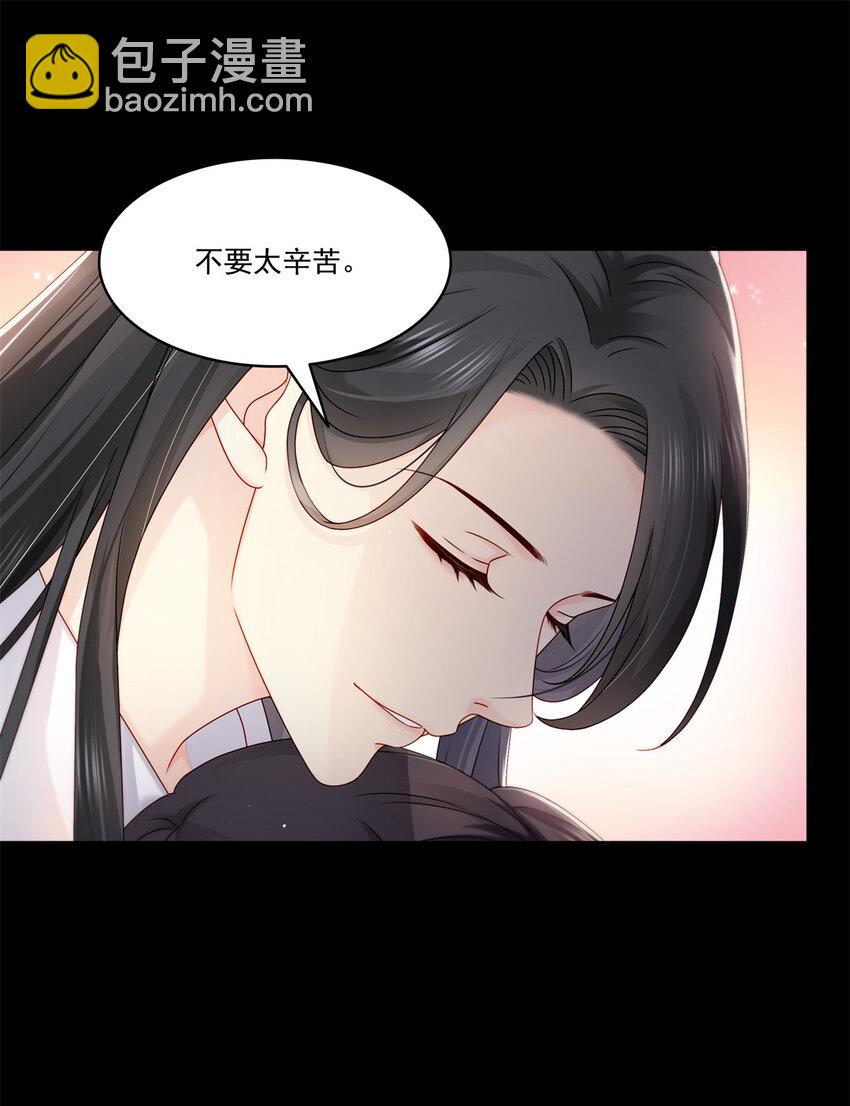 484 被绑架了-第487话