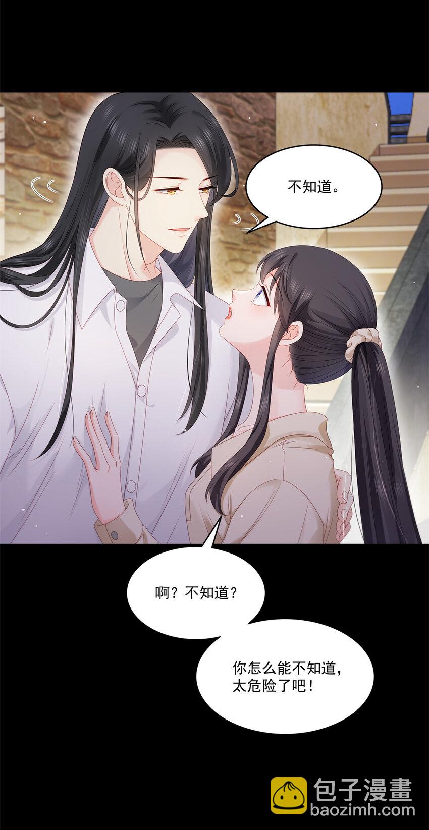 484 被绑架了-第487话