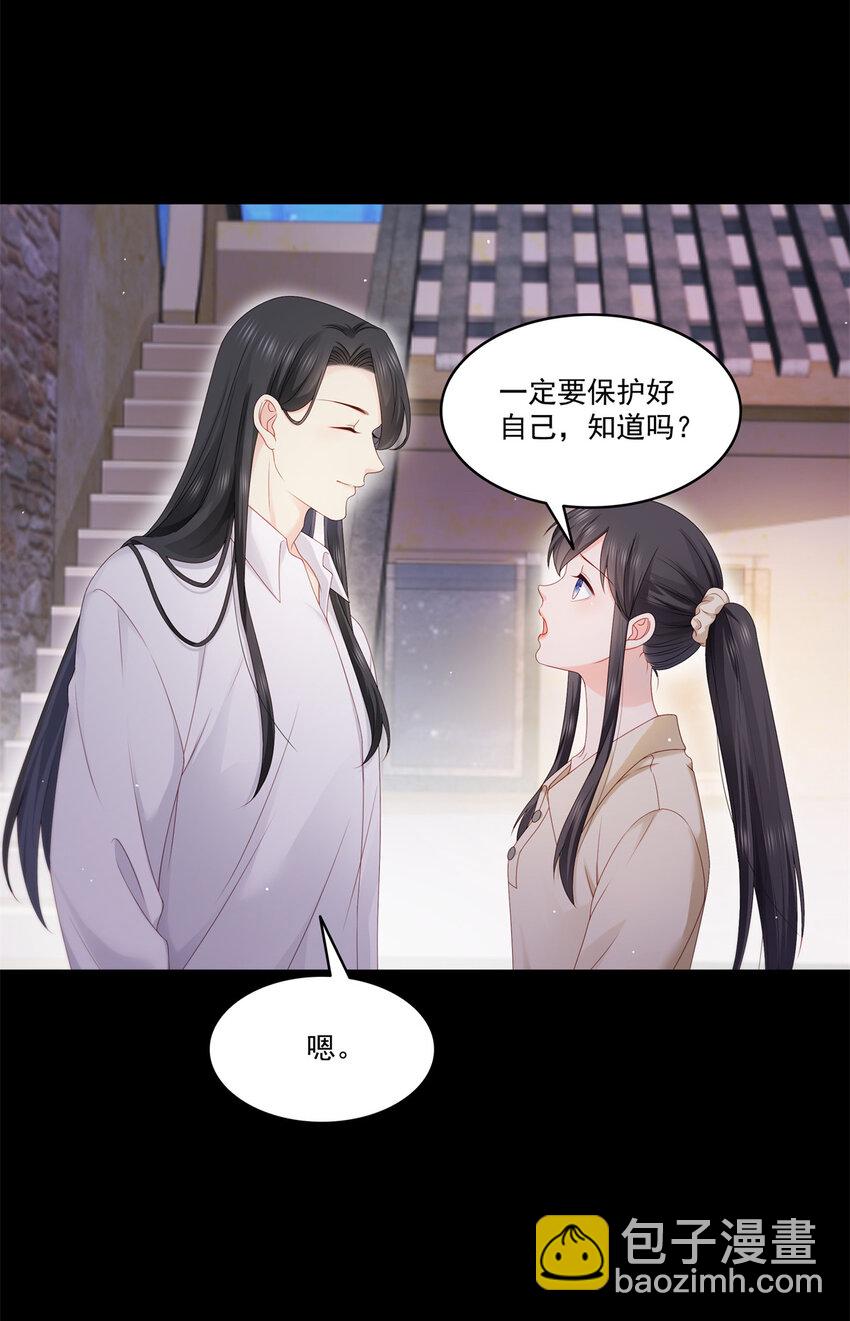 484 被绑架了-第487话