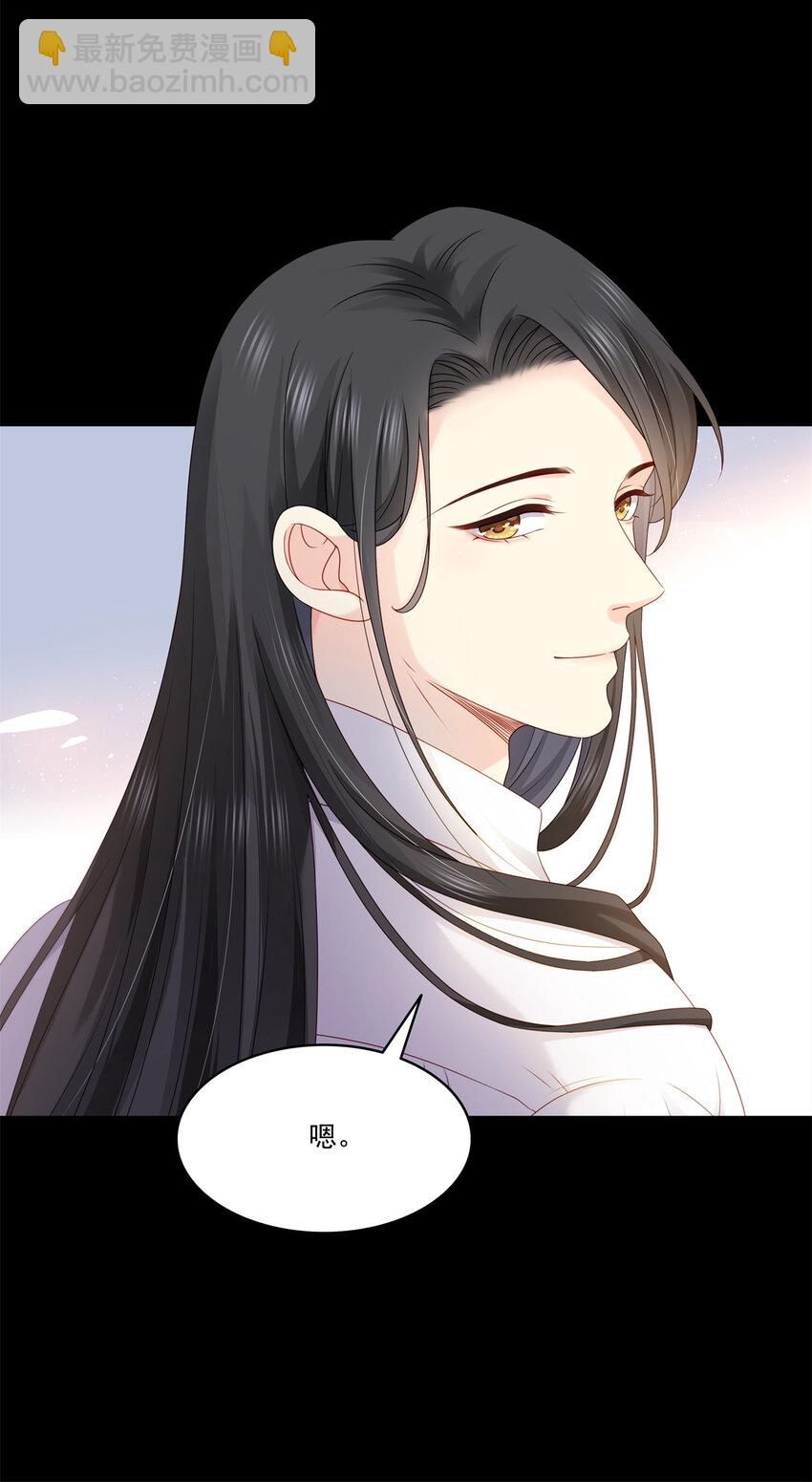 484 被绑架了-第487话